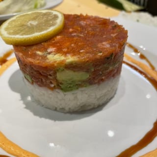 Tuna Rock